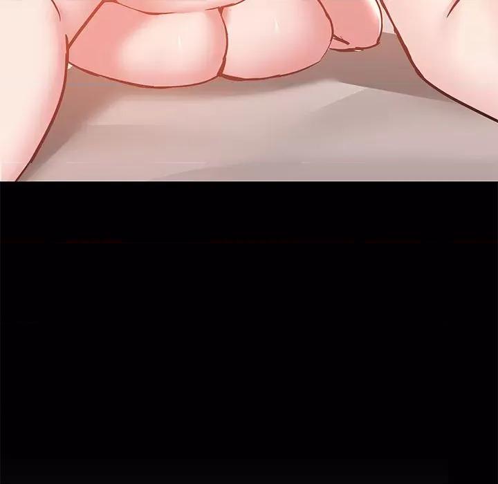 爱打游戏的姊姊 爱玩游戏的女人们第 48 话 第68页