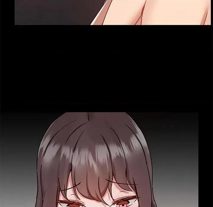 爱打游戏的姊姊 爱玩游戏的女人们第 48 话 第73页