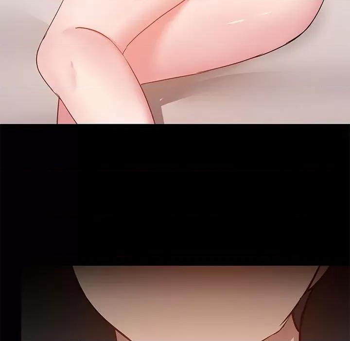 爱打游戏的姊姊 爱玩游戏的女人们第 48 话 第88页