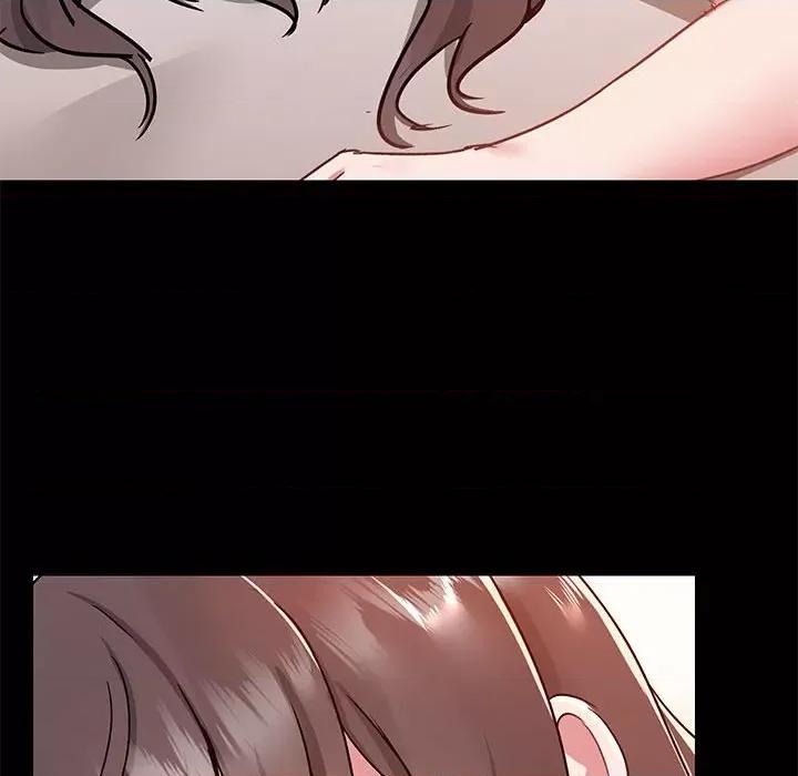 爱打游戏的姊姊 爱玩游戏的女人们第 48 话 第99页
