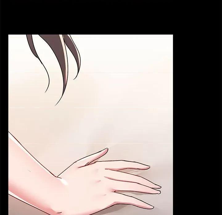 爱打游戏的姊姊 爱玩游戏的女人们第 48 话 第104页