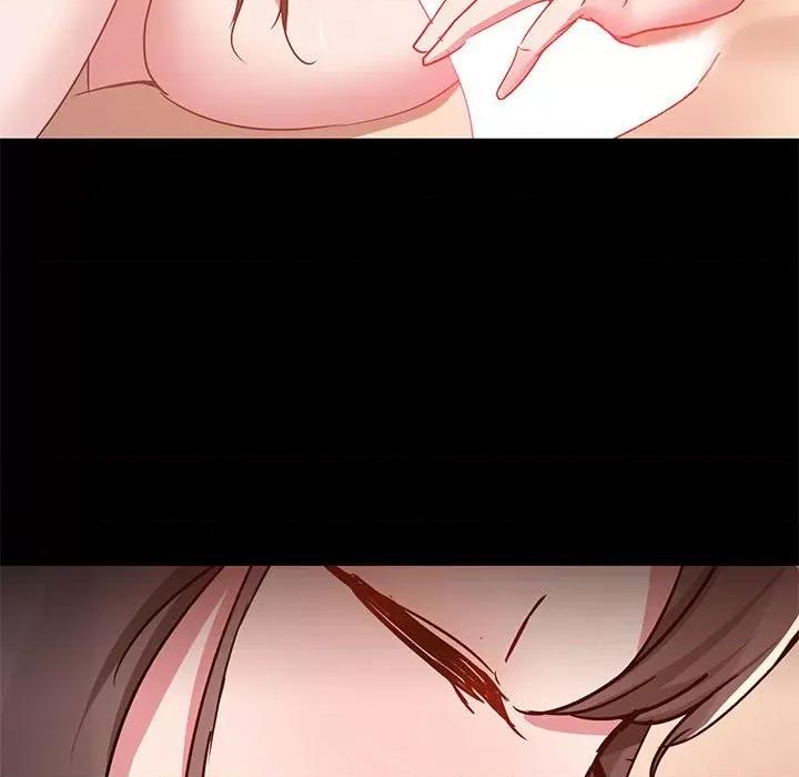 爱打游戏的姊姊 爱玩游戏的女人们第 48 话 第112页