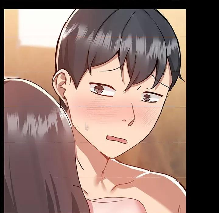 爱打游戏的姊姊 爱玩游戏的女人们第 49 话 第17页