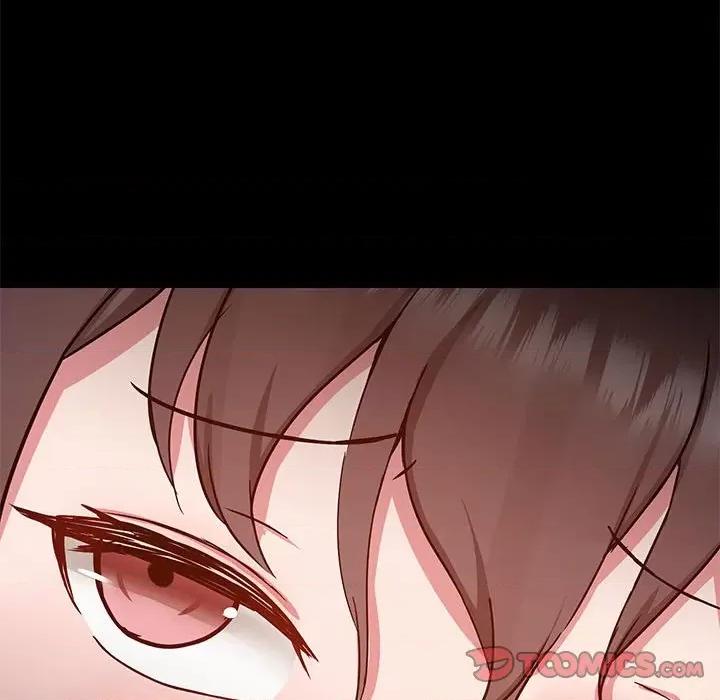 爱打游戏的姊姊 爱玩游戏的女人们第 49 话 第39页