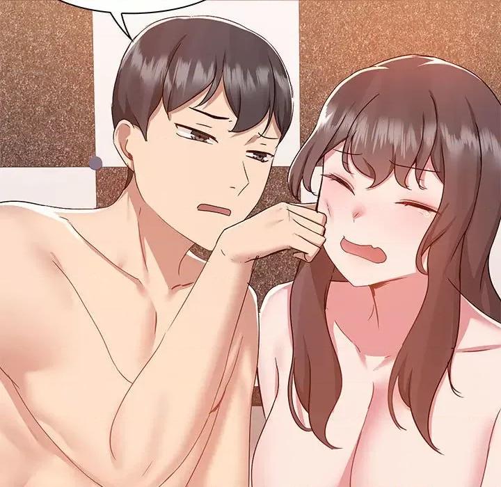 爱打游戏的姊姊 爱玩游戏的女人们第 49 话 第52页