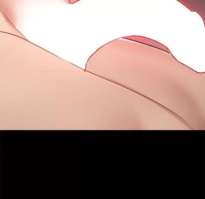 爱打游戏的姊姊 爱玩游戏的女人们第 49 话 第62页