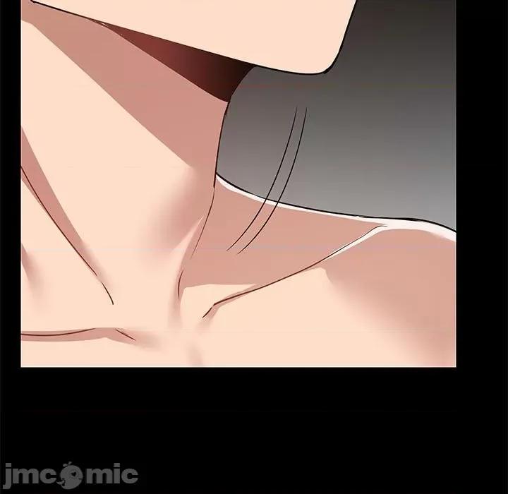 爱打游戏的姊姊 爱玩游戏的女人们第 49 话 第65页