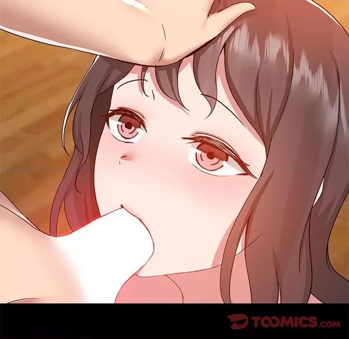 爱打游戏的姊姊 爱玩游戏的女人们第 49 话 第72页