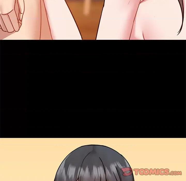 爱打游戏的姊姊 爱玩游戏的女人们第 49 话 第93页