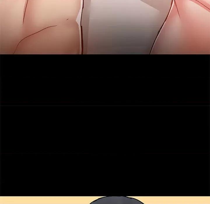 爱打游戏的姊姊 爱玩游戏的女人们第 49 话 第104页