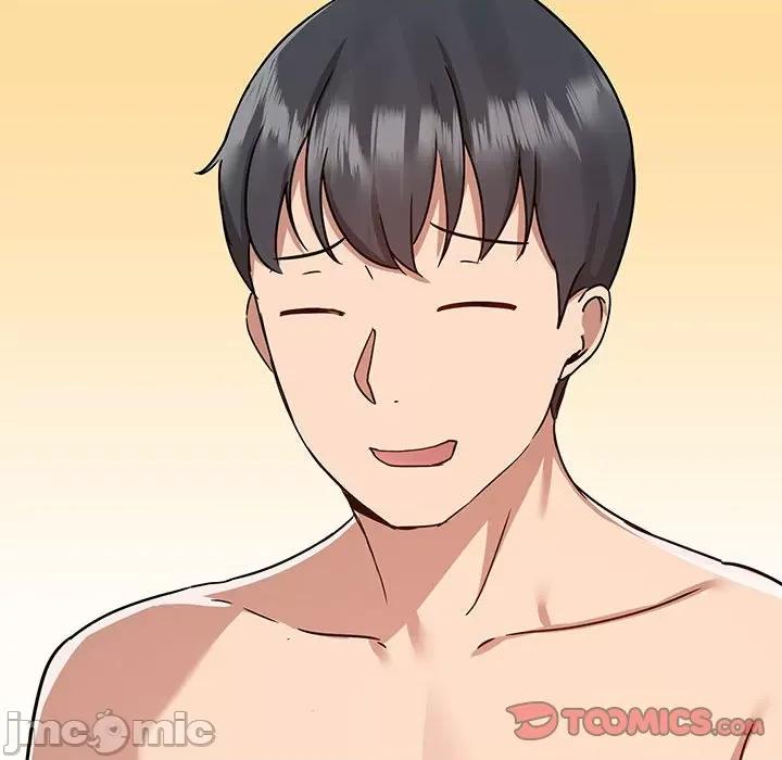 爱打游戏的姊姊 爱玩游戏的女人们第 49 话 第105页