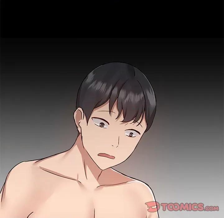 爱打游戏的姊姊 爱玩游戏的女人们第 49 话 第108页