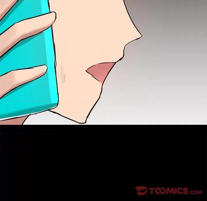 爱打游戏的姊姊 爱玩游戏的女人们第 49 话 第114页