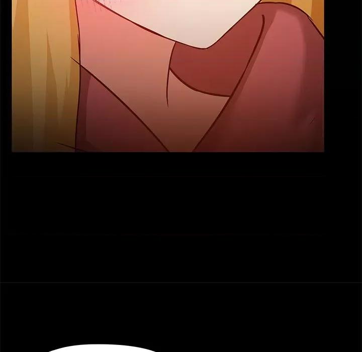 爱打游戏的姊姊 爱玩游戏的女人们第 49 话 第118页