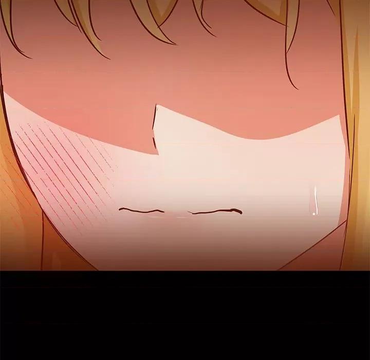 爱打游戏的姊姊 爱玩游戏的女人们第 49 话 第121页