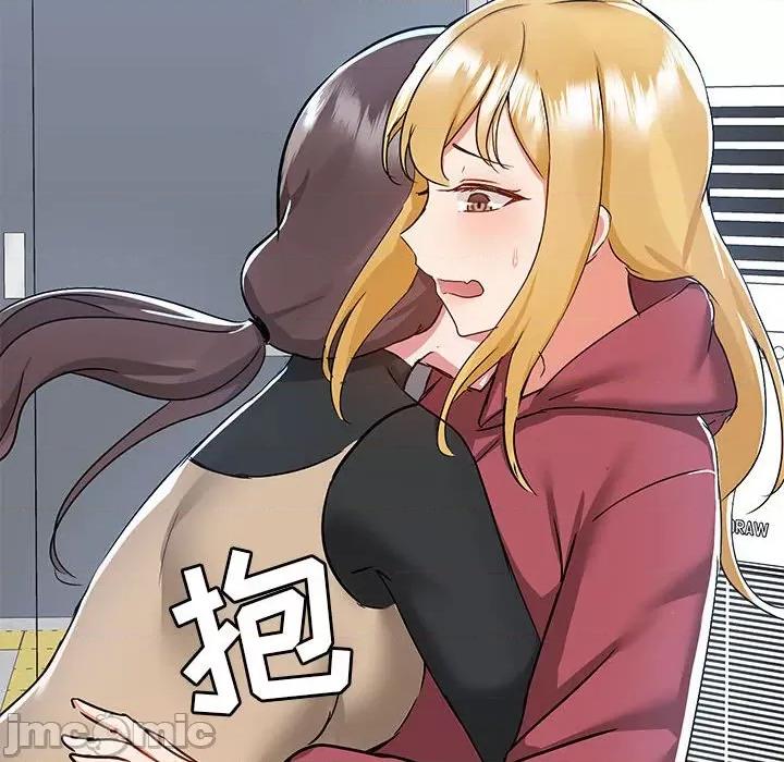 爱打游戏的姊姊 爱玩游戏的女人们第 51 话 爱玩游戏的女人们 第10页