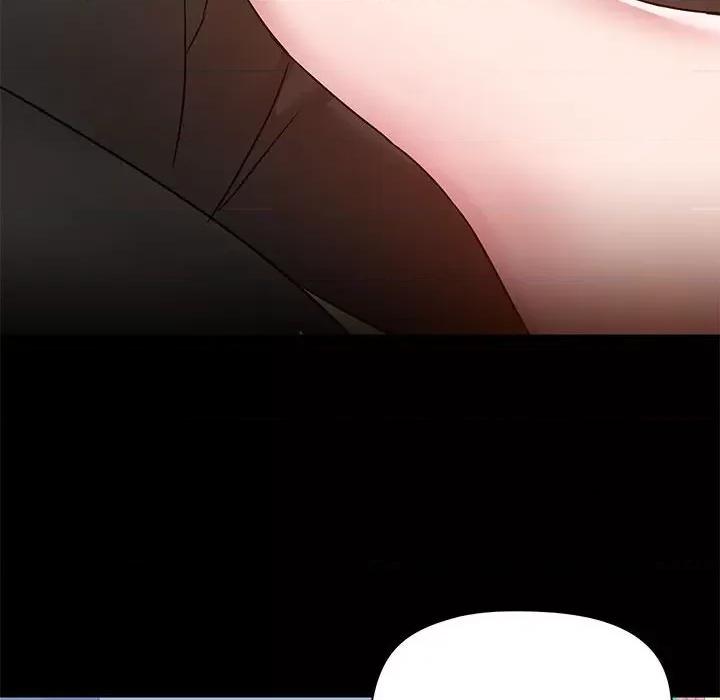 爱打游戏的姊姊 爱玩游戏的女人们第 51 话 爱玩游戏的女人们 第46页