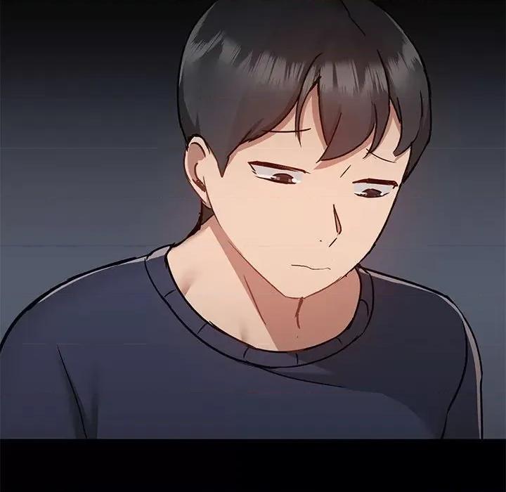 爱打游戏的姊姊 爱玩游戏的女人们第 51 话 爱玩游戏的女人们 第84页