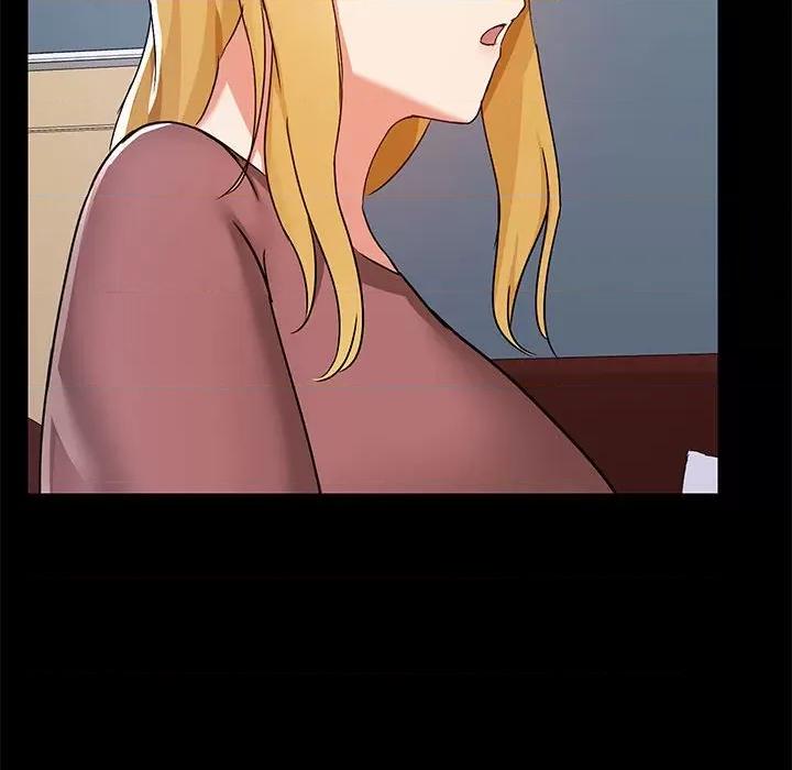 爱打游戏的姊姊 爱玩游戏的女人们第 51 话 爱玩游戏的女人们 第86页