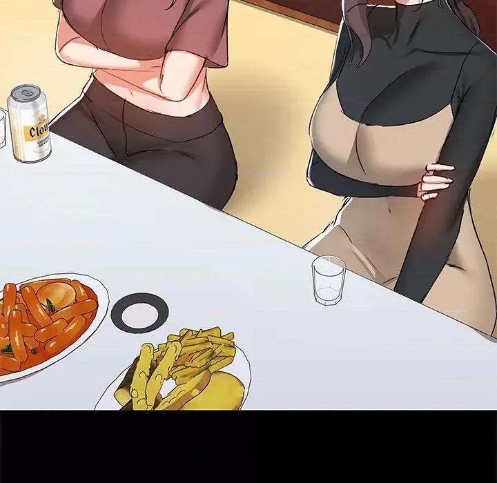 爱打游戏的姊姊 爱玩游戏的女人们第 51 话 爱玩游戏的女人们 第96页