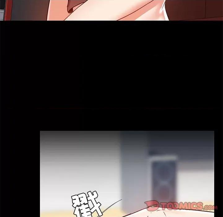 爱打游戏的姊姊 爱玩游戏的女人们第 51 话 爱玩游戏的女人们 第102页