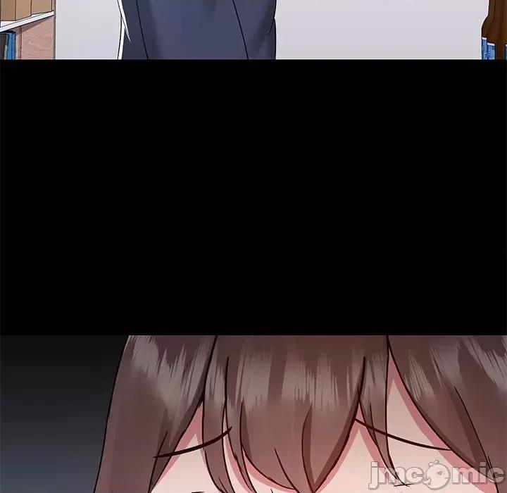 爱打游戏的姊姊 爱玩游戏的女人们第 51 话 爱玩游戏的女人们 第105页