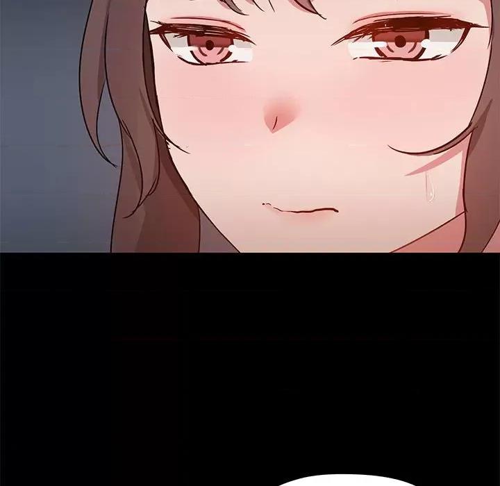 爱打游戏的姊姊 爱玩游戏的女人们第 51 话 爱玩游戏的女人们 第106页