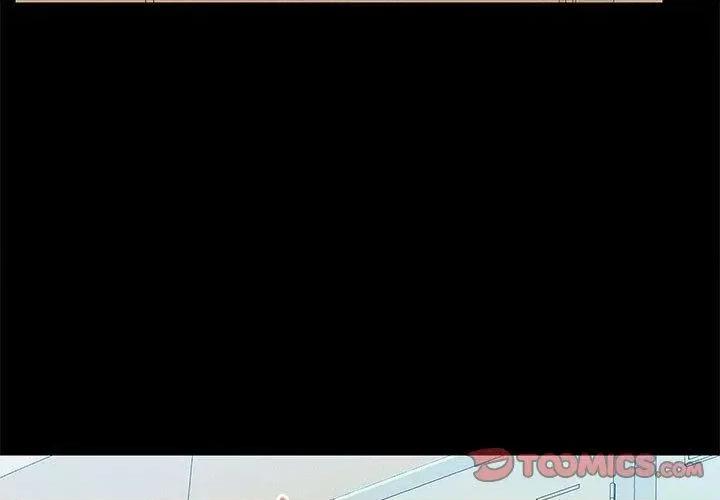 爱打游戏的姊姊 爱玩游戏的女人们53 第3页