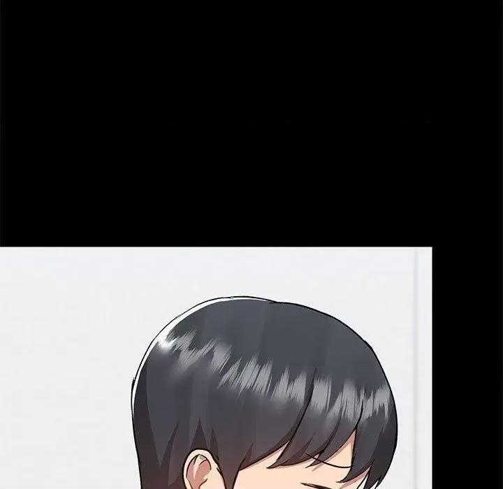 爱打游戏的姊姊 爱玩游戏的女人们53 第41页