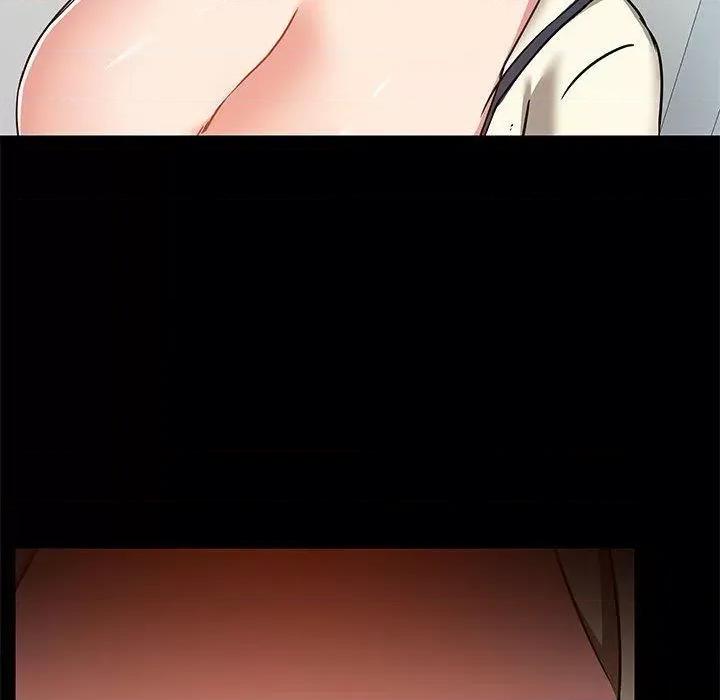 爱打游戏的姊姊 爱玩游戏的女人们53 第76页