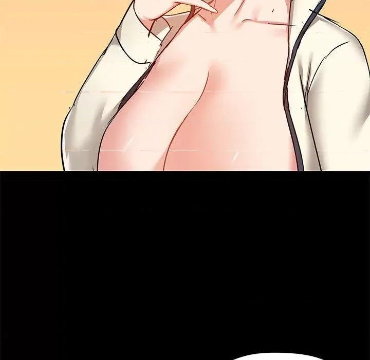 爱打游戏的姊姊 爱玩游戏的女人们53 第86页