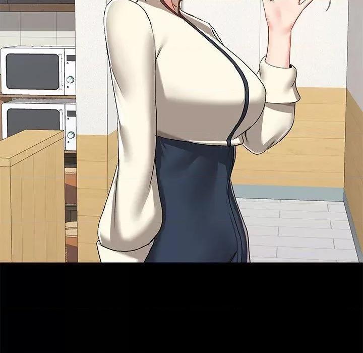 爱打游戏的姊姊 爱玩游戏的女人们53 第96页