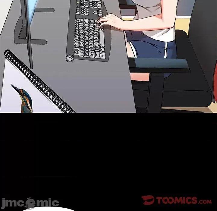 爱打游戏的姊姊 爱玩游戏的女人们53 第105页