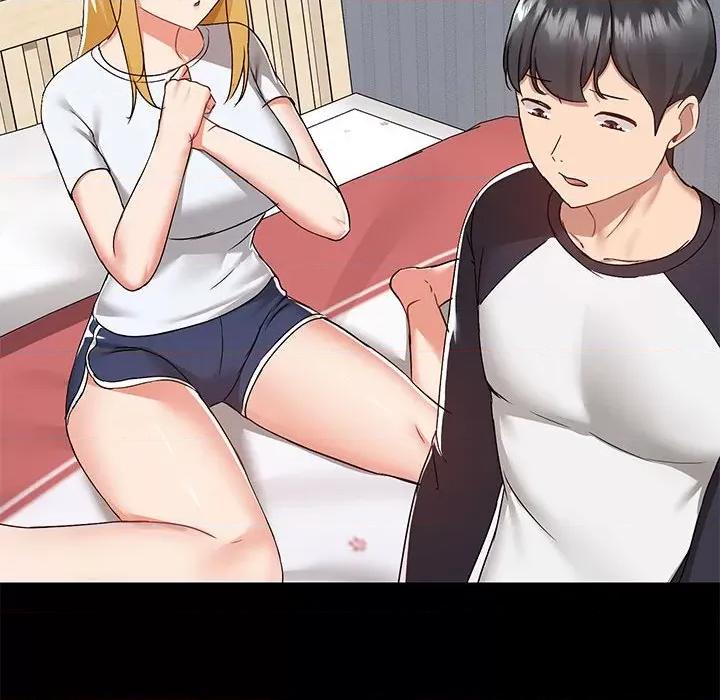 爱打游戏的姊姊 爱玩游戏的女人们第 55 话 第32页