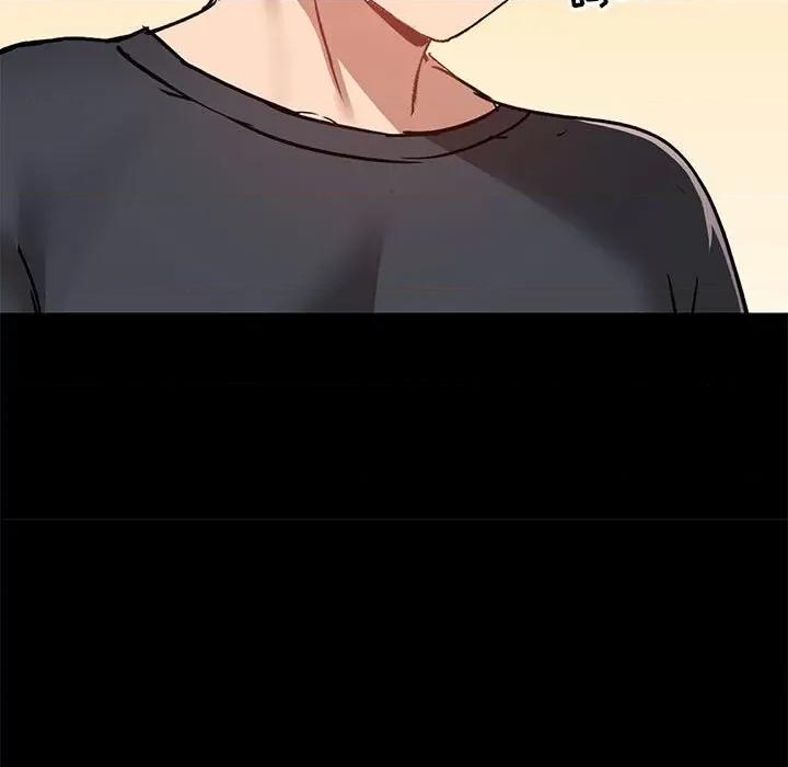 爱打游戏的姊姊 爱玩游戏的女人们第 56 话 第84页