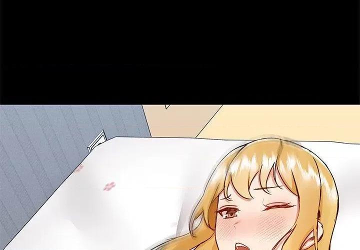 爱打游戏的姊姊 爱玩游戏的女人们57 爱玩游戏的女人们 第4页