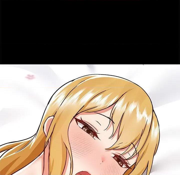 爱打游戏的姊姊 爱玩游戏的女人们57 爱玩游戏的女人们 第88页