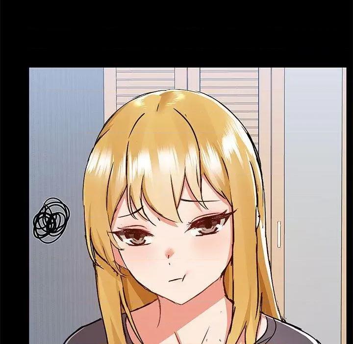 爱打游戏的姊姊 爱玩游戏的女人们57 爱玩游戏的女人们 第99页