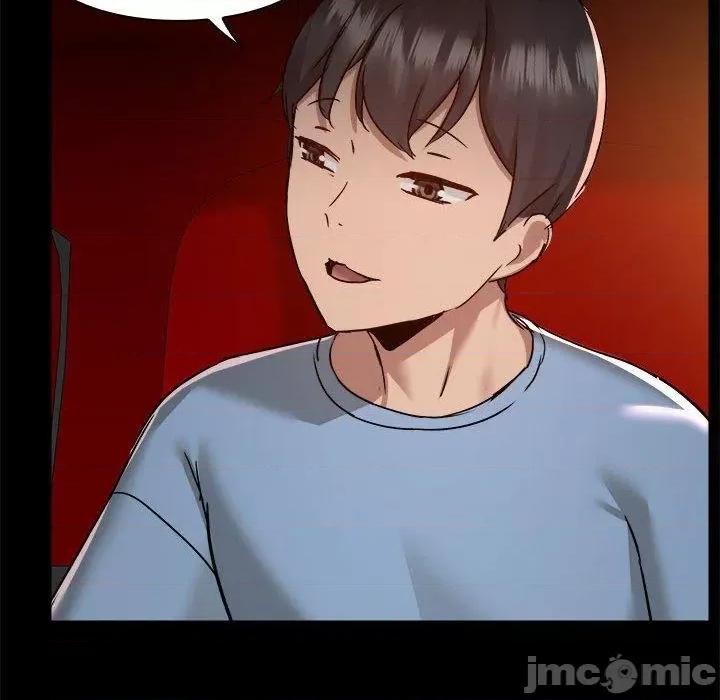 爱打游戏的姊姊 爱打游戏的姊姊-第 59 话 第6页