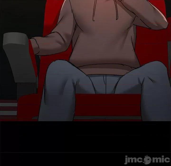 爱打游戏的姊姊 爱打游戏的姊姊-第 59 话 第27页