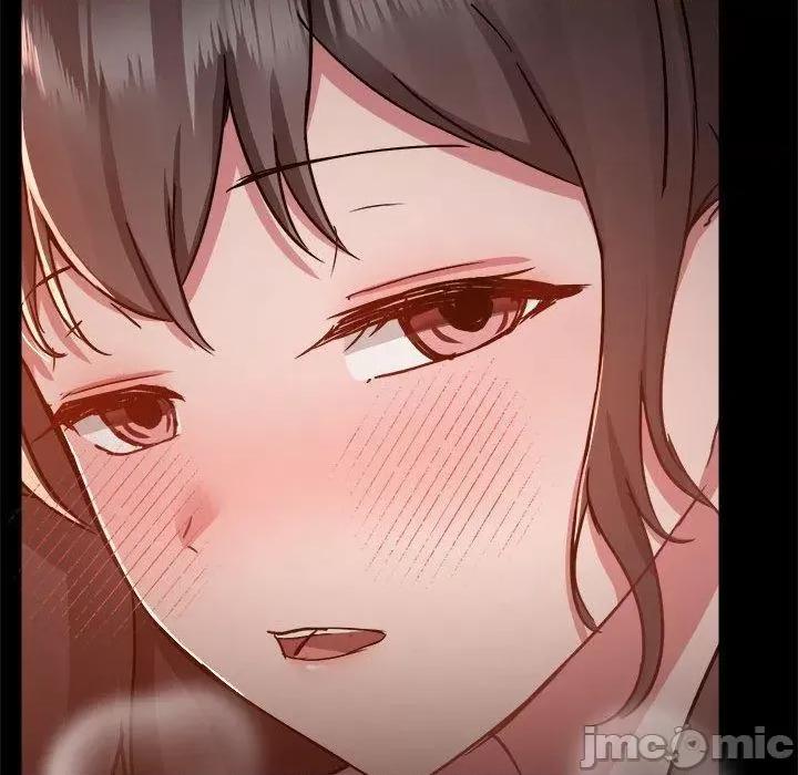爱打游戏的姊姊 爱打游戏的姊姊-第 59 话 第39页