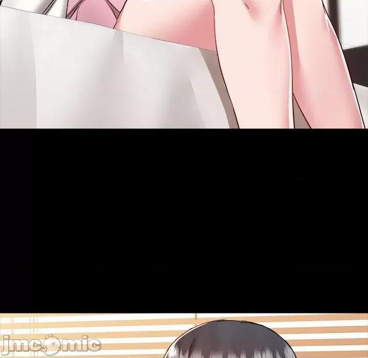 爱打游戏的姊姊 爱打游戏的姊姊-第 59 话 第65页