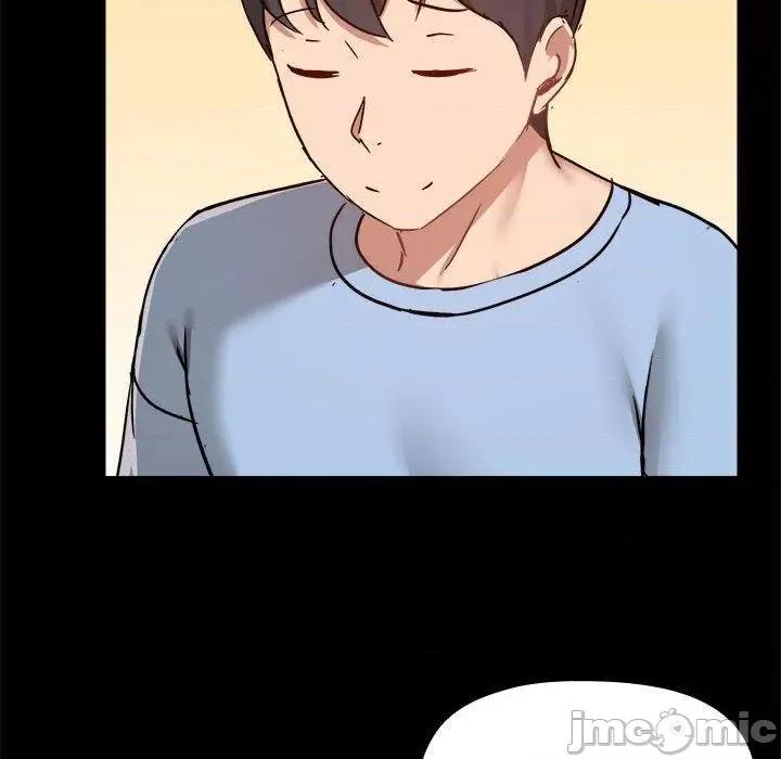 爱打游戏的姊姊 爱打游戏的姊姊-第 59 话 第71页