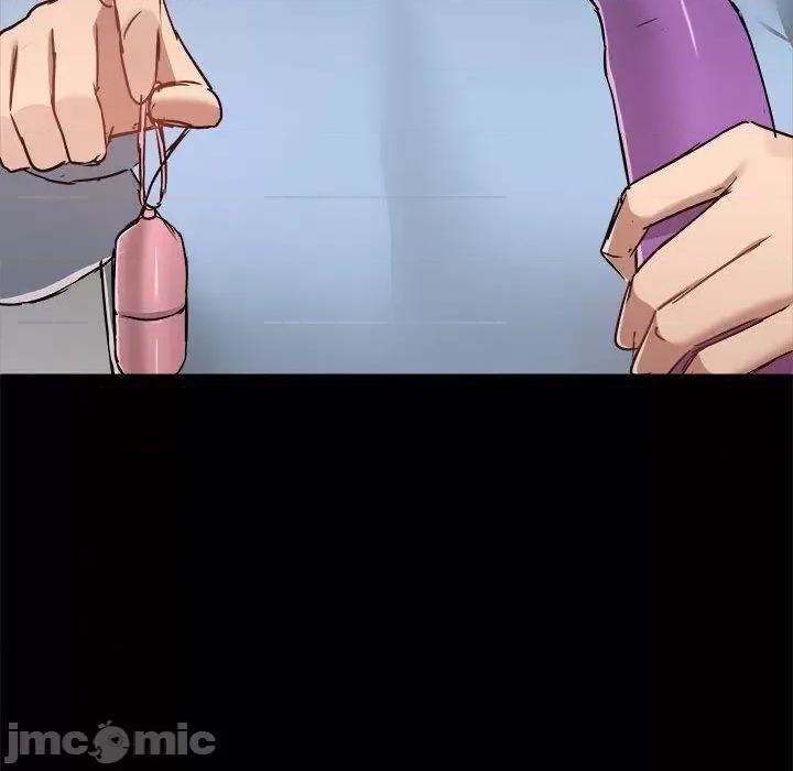 爱打游戏的姊姊 爱打游戏的姊姊-第 59 话 第76页