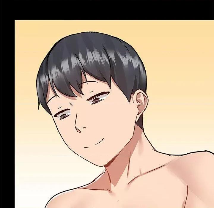 爱打游戏的姊姊 爱玩游戏的女人们第 61 话 爱玩游戏的女人们 第53页