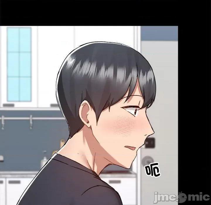 爱打游戏的姊姊 爱打游戏的姊姊-第 62 话 第21页