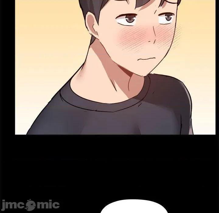 爱打游戏的姊姊 爱打游戏的姊姊-第 62 话 第83页
