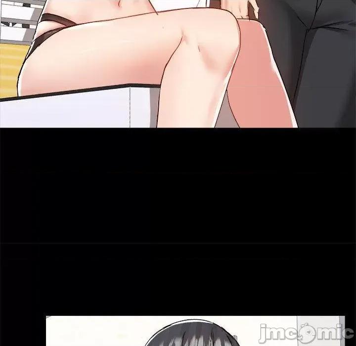 爱打游戏的姊姊 爱打游戏的姊姊-第 62 话 第85页