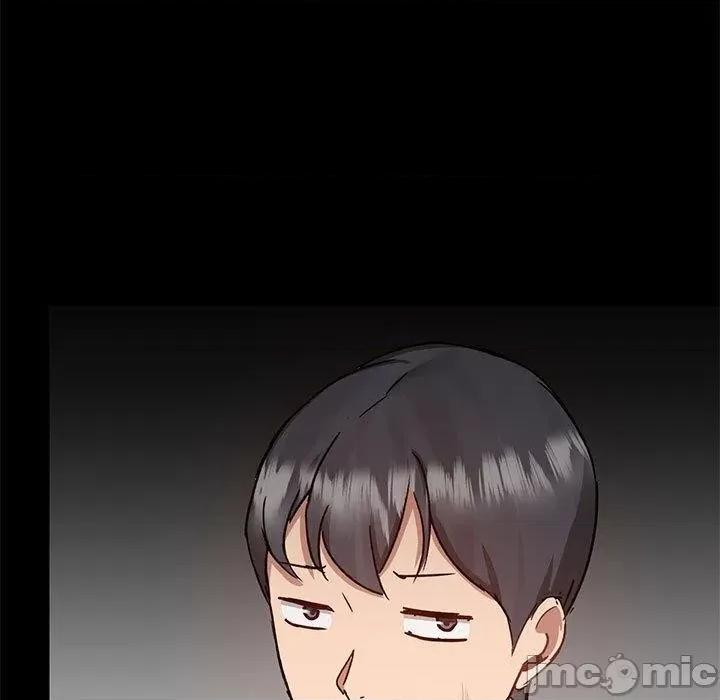 爱打游戏的姊姊 爱打游戏的姊姊-第 63 话 第7页