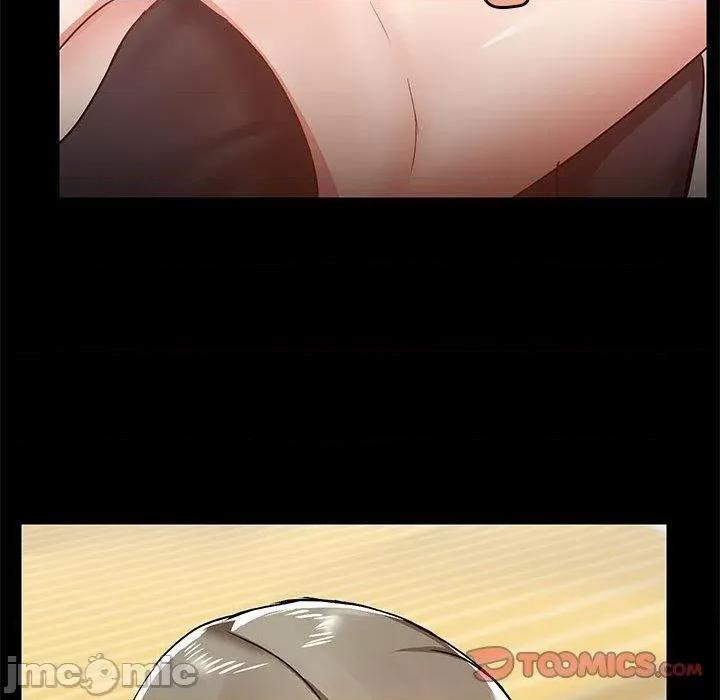 爱打游戏的姊姊 爱打游戏的姊姊-第 63 话 第20页
